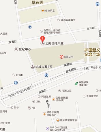 昆明